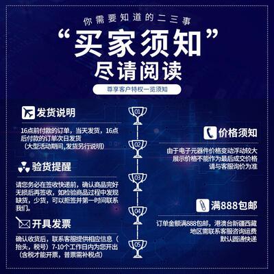 EPM570T100I5N/ EPM570T100C5N/C3N/C4N 可编程 逻辑器件芯片