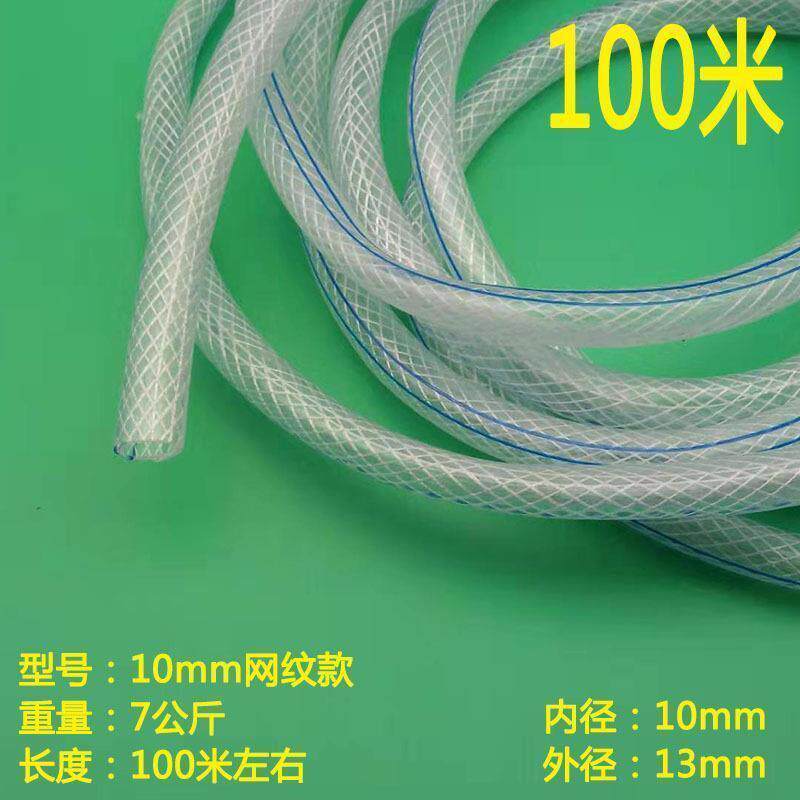 打氧机矽胶管鱼缸气泡石皮管增氧泵塑料管氧气管水产养殖充氧软管