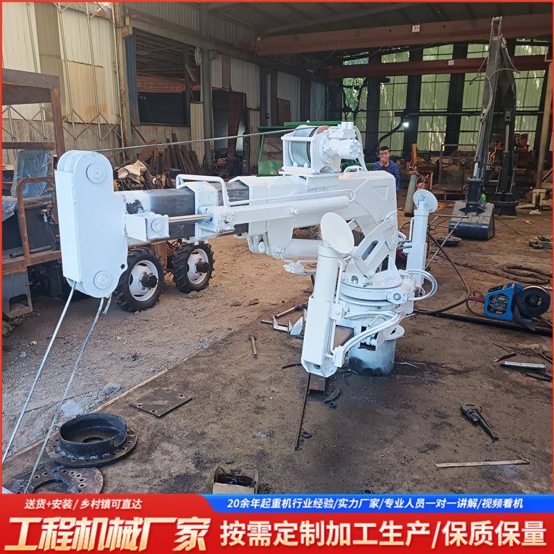 货车/三轮车用微型折臂吊多功能 工程起重折叠臂吊机
