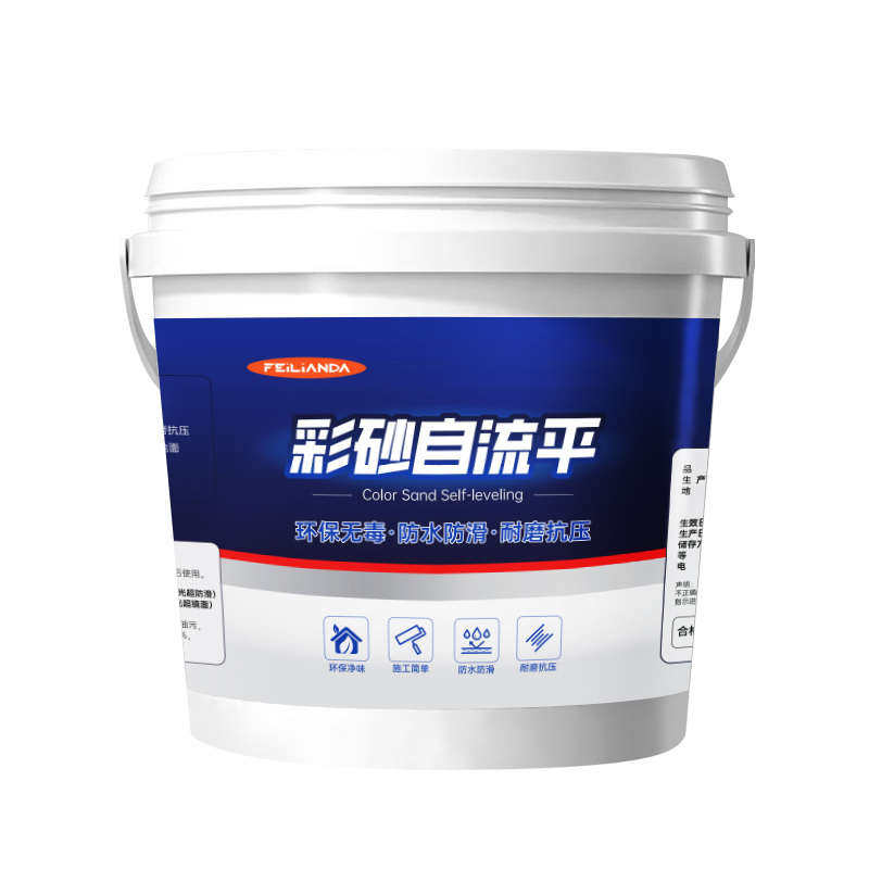 工厂车间防滑漆耐磨英文自流漆仿水泥彩地坪大理石平家用砂