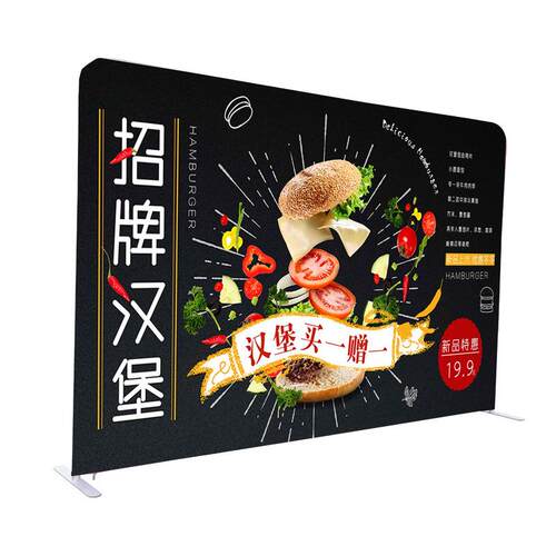 快展幕布秀拉网海报快展架便携经编布艺签名墙签到板背景直型展架