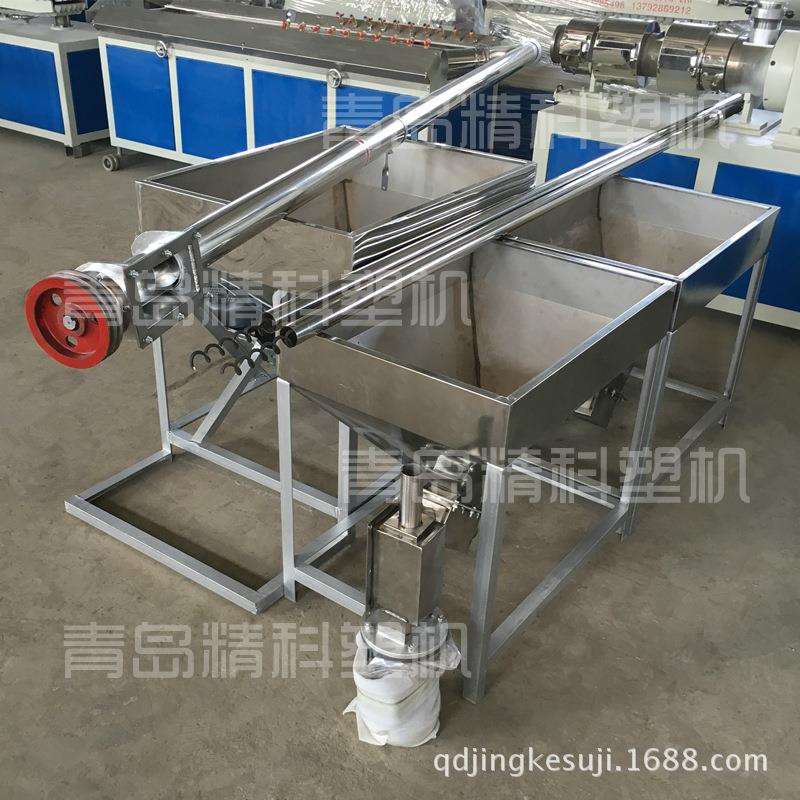 不锈钢螺旋自动上料机设备塑料机械配套自动螺旋上料机