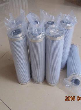 供应600024-S液压滤芯852755DRG25润滑油除杂质滤芯