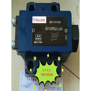 200A LIXIN经销商供应立新控制盖板 现货价格 LFA16DBU3D2