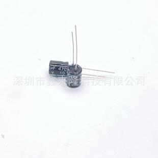 直插铝电解电容 质量稳定 470UF10V 厂家现货 10V470UF