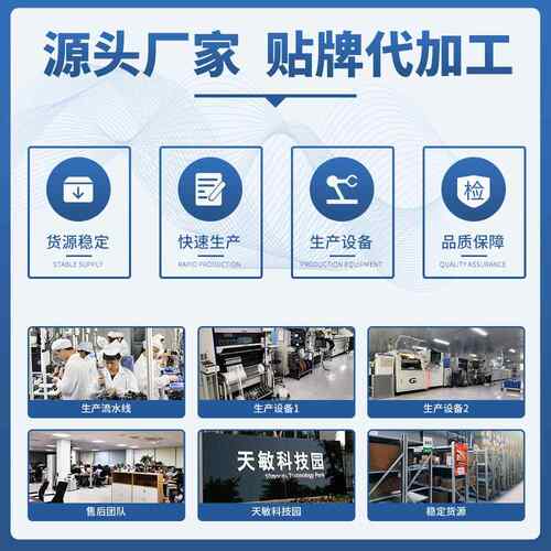 敏G圈0魔数位板可接写手机手绘板绘画绘图板手写QDL输入网天课字