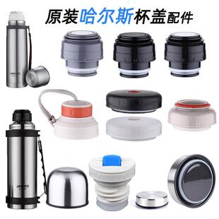 橡胶圈皮垫水杯子内圈配盖垫子保温杯盖密封圈硅胶水壶防漏茶杯