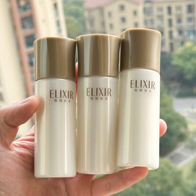 三瓶价 怡丽丝尔蕴能凝时柔滑紧实乳50ml中小样 滋润型黑金乳液