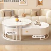 2025l高档可移动T 奶油风椭圆形款 a玻璃uyi ·22茶几客厅家用法式