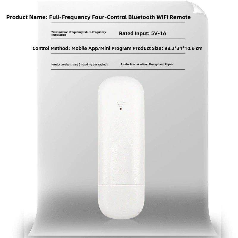 手机遥控卷帘门车库门遥控设备覆制应用程序智能Siri语音蓝牙Wifi