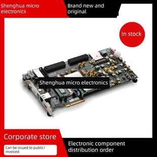 EK-V7-VC707-G Xilinx Virtex-7 FPGA VC709开发套件全新原装正品