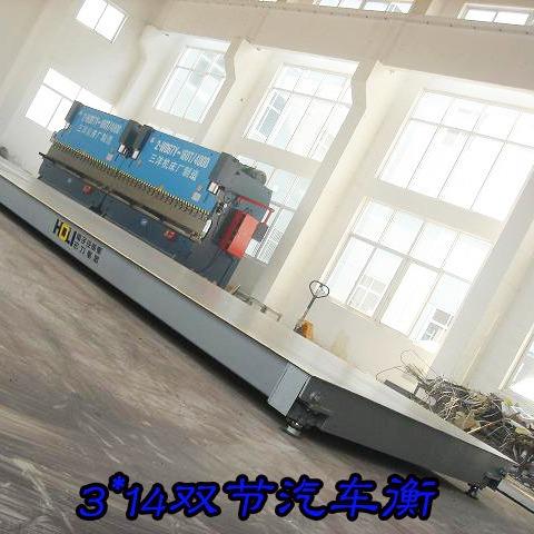 江苏80吨地磅100吨地磅120吨地磅电子厂