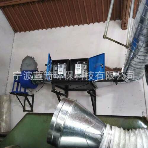 专业生产商用厨房除味油污过滤设备低噪音红冲油烟净化器加工