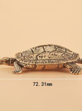 黄铜二铜十四节气龟桌面摆乌龟古玩12件家居艺茶宠装饰小器工品