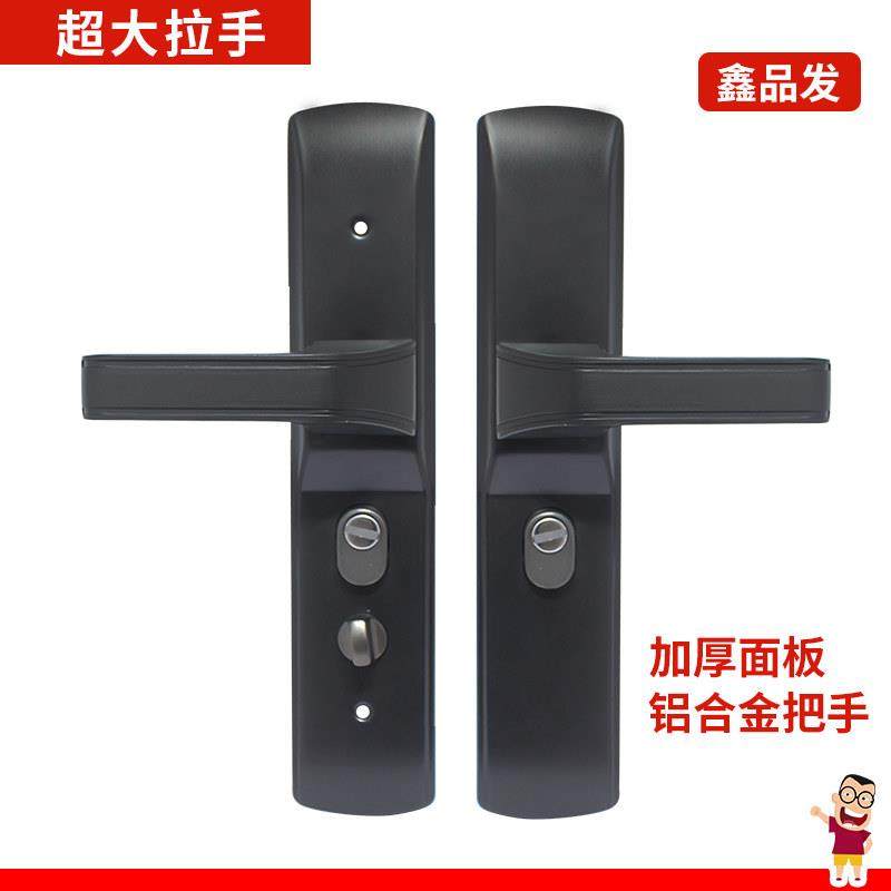 豪华防盗门拉手加厚通用型灰色铝合金把手加厚铁面板超大手柄大门