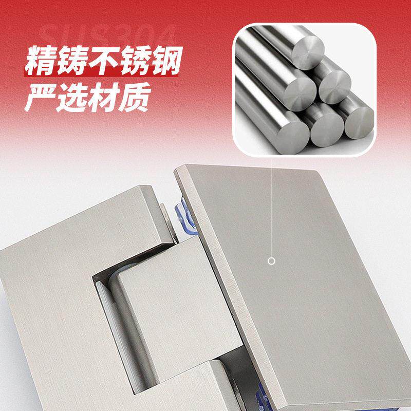 304不锈钢五金玻璃夹浴室夹连接固定件方形合页玻璃门夹铰链活页