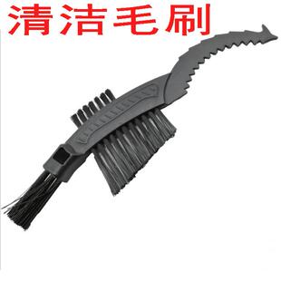 自行车毛刷勾型清洁毛刷链条毛刷牙盘清洁保养飞轮压盘清洗毛刷