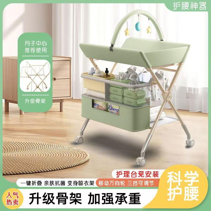 尿便布婴儿携式护理抚宝宝多功能可折洗澡新生儿触换654尿布操叠