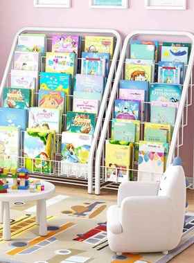 免安装童书架儿易落G72222-1地本铁艺绘本架书收纳置物架家用宝宝