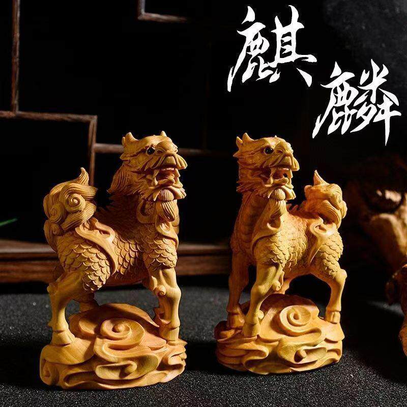 天然崖柏木雕刻霸气麒麟招财貔貅工艺品玄关摆件男士中式家居饰品