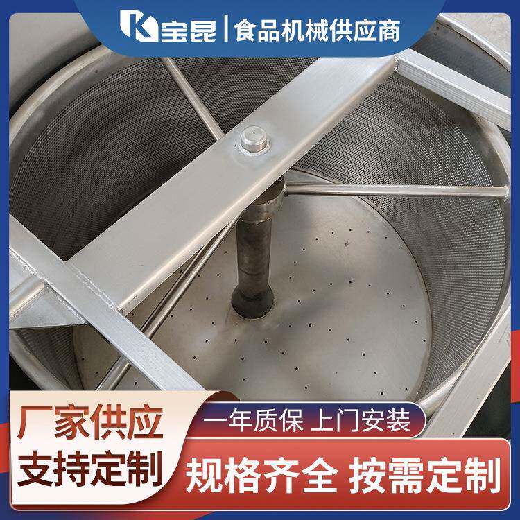 猪排脱水脱油机油炸蚕豆脱油甩油机不锈钢甩水机食物脱水脱油机