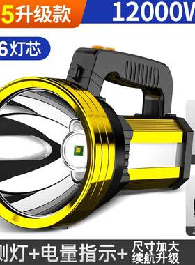 正品照沙鹰手提探矿灯强充电户光外超亮大功率远射l气ed氙家用手