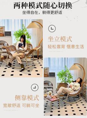 檀花D32dr5RT摇椅用藤编躺椅阳台家休闲复摇古编懒人椅户外藤庭院