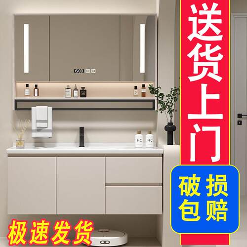 简约化妆室实木落地式洗脸盆柜组合洗漱台奶油色浴室柜陶瓷一体盆