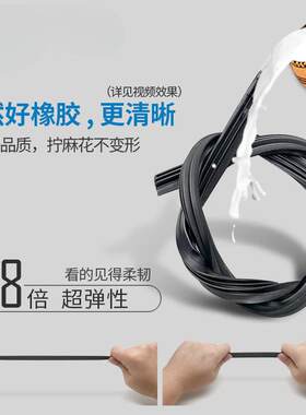 暗莹适用大众途观雨刮器新款前后雨刷无骨套件静音防雨免打孔安装