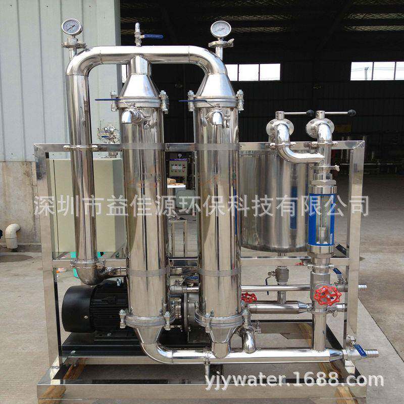 厂家供应陶瓷膜实验设备 微孔陶瓷膜过滤器 专用不锈钢膜壳