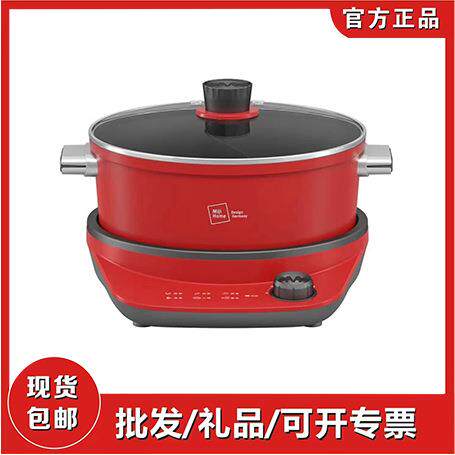 MIJI米技生活多功能锅家用鸳鸯电火锅EMP-L6011红色