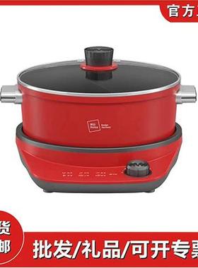 MIJI米技生活多功能锅家用鸳鸯电火锅EMP-L6011红色