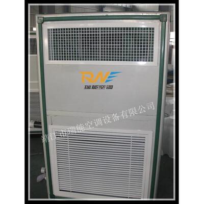柜式空调机组 变风量空调机组 BFP-60XW/L 6000风量空气处理机组