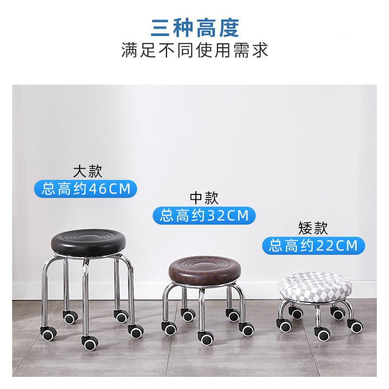 带轮凳子滑轮矮凳学步凳儿小163童板凳用移动靠背椅子万向家轮擦