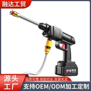 跨境家用高压洗车器24v锂电洗车水枪便携式 新款 锂电池无线洗车机