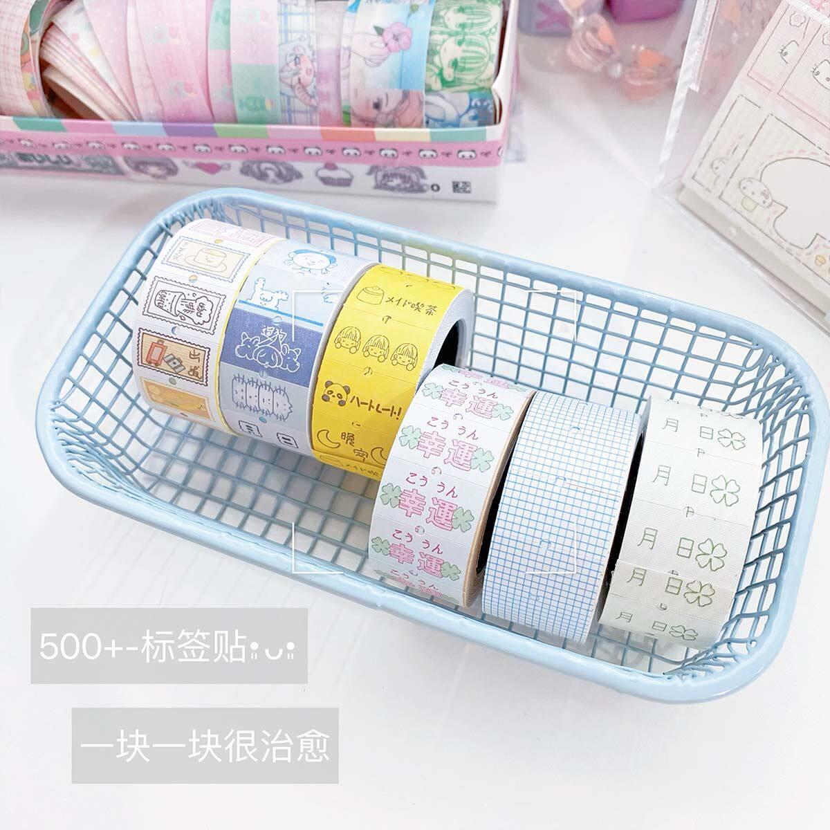「标签贴纸」500枚手帐贴纸自填日期贴标签卷可爱卡通哇卡哇卡