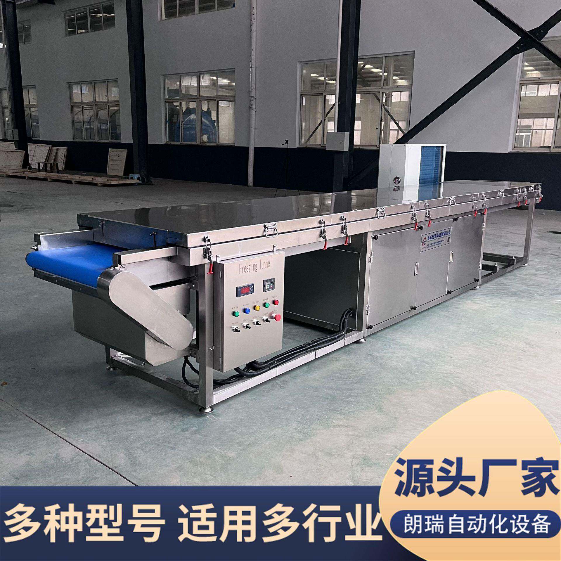 巧克力蛋卷涂层冷却机威化饼淋浆机加热保温麻薯巧克力涂层机