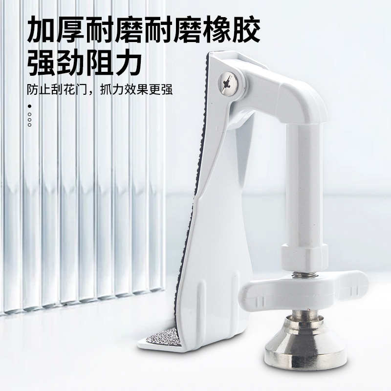 阻门器女生独居防盗家用酒店神器顶门安全防撞旅行堵门便携门阻