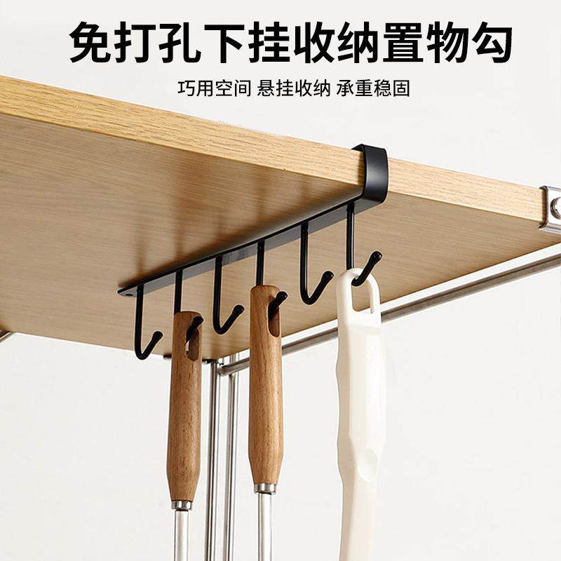 家居生活用品实用居家厨房收纳神器装饰品韩国创意日用品小百货