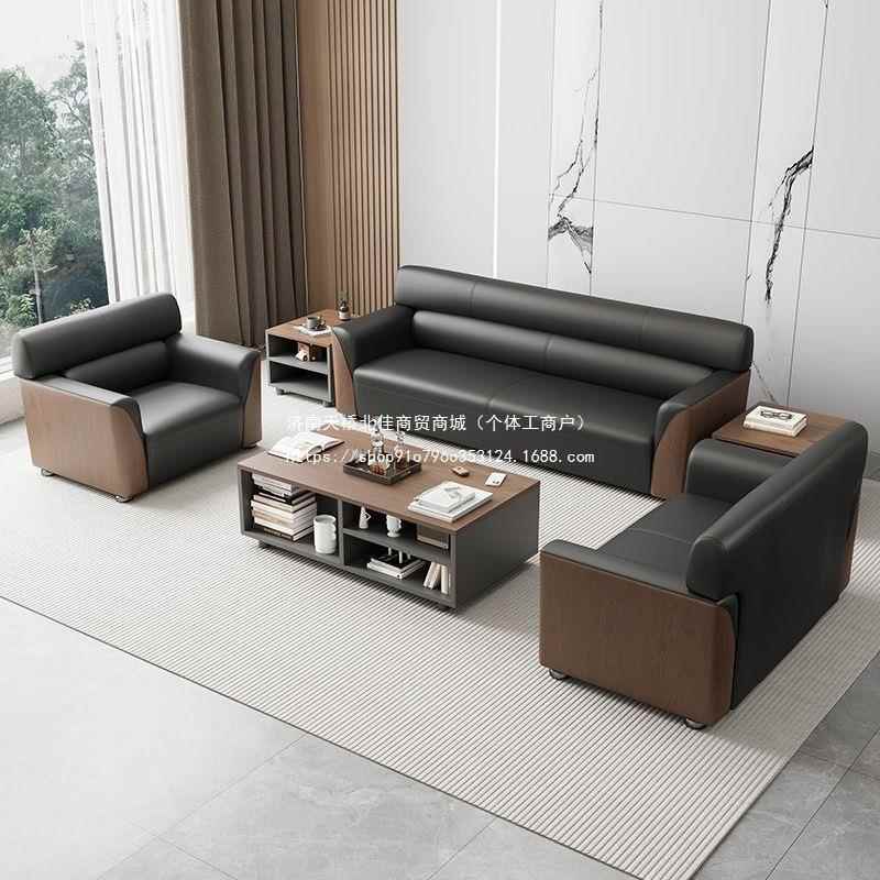 办公室办公沙发简约现代商务接待沙发茶几套装三人经理会客沙发