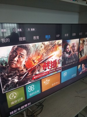 被坑了创维55H7S与55M7S哪款好点？区别大不大？