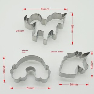 独角马饼干模曲奇不锈钢模具家用烘焙手工馒头独角兽包子压模蛋糕