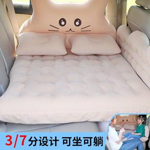 器车载充气床汽气垫DLKS003床轿车后座睡垫车载儿童睡旅觉神车车