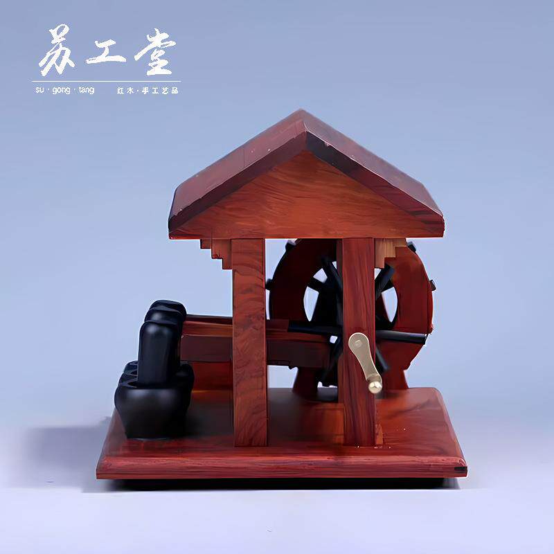 缅甸花梨木风生水起木质工艺品摆件手摇五谷丰登紫光檀木水车模型