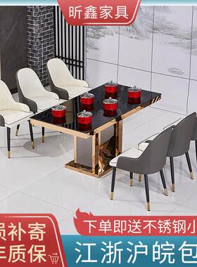 火锅桌子电磁炉一体商用无烟自助烤肉火锅店桌椅组合钢化玻璃餐桌