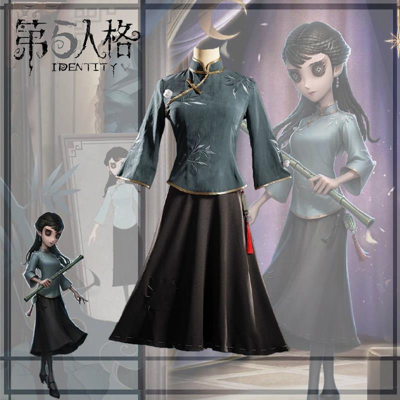第五人格cos服古董商民国风学生版国潮古风裙cosplay服装假发鞋子图片
