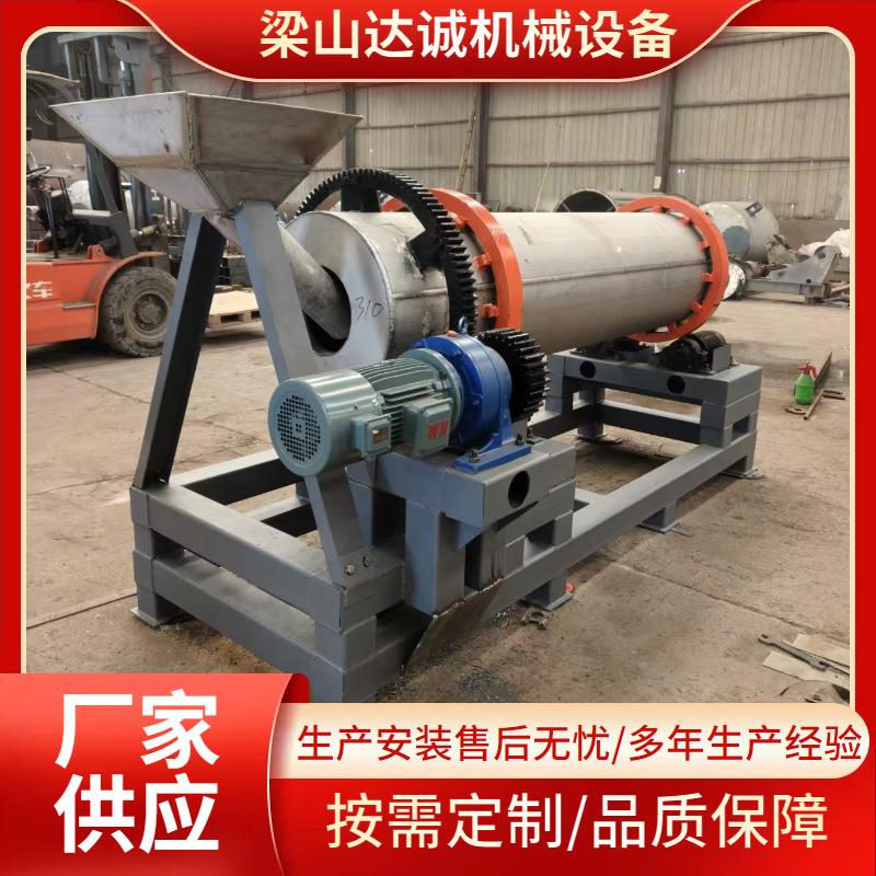 310s实验型碳酸锂氧化镁氢氧化铝矿渣高温煅烧冶金化处理设备