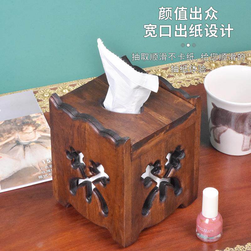 泰古牛牛木质纸巾盒卷纸盒复古卷纸筒创意简约客厅圆形圈纸纸巾筒