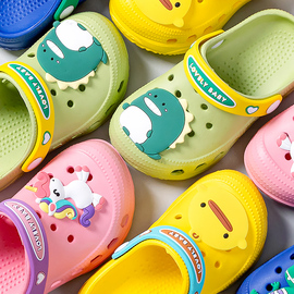 儿童拖鞋夏男童(夏男童，)女童小童卡通沙滩，凉拖防滑软底室内包头宝宝洞洞鞋
