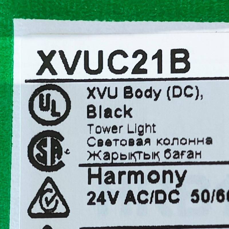 XVUC21B蜂鸣器XVUC21B进口蜂鸣器